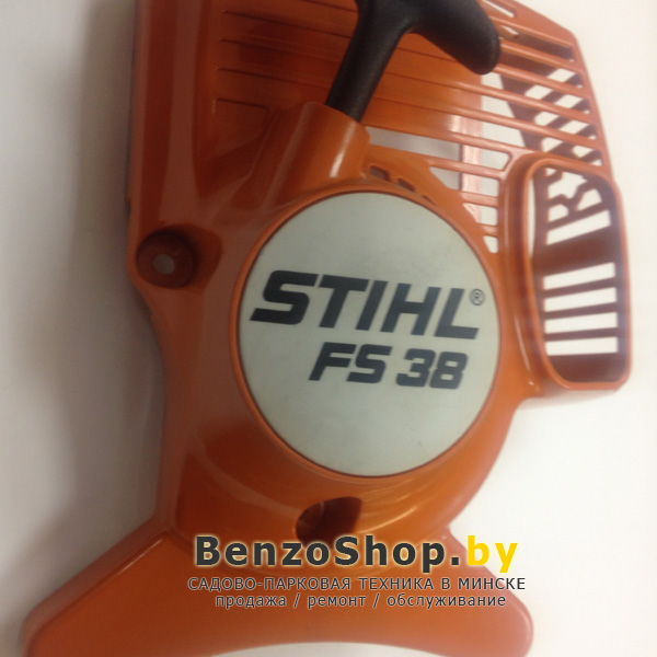 Stihl 55 купить